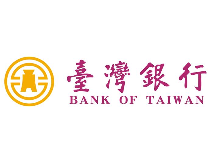 台銀招336名新進人員　9／2開始報名