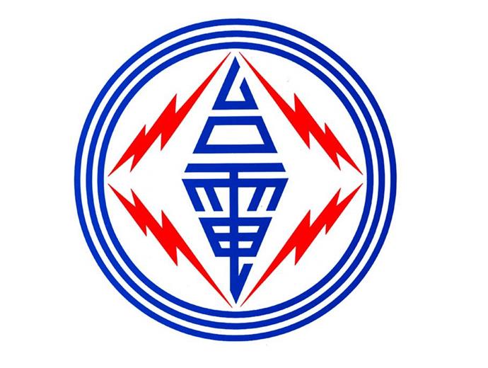 歷年招考最多！台電徵才874名 起薪達3萬元