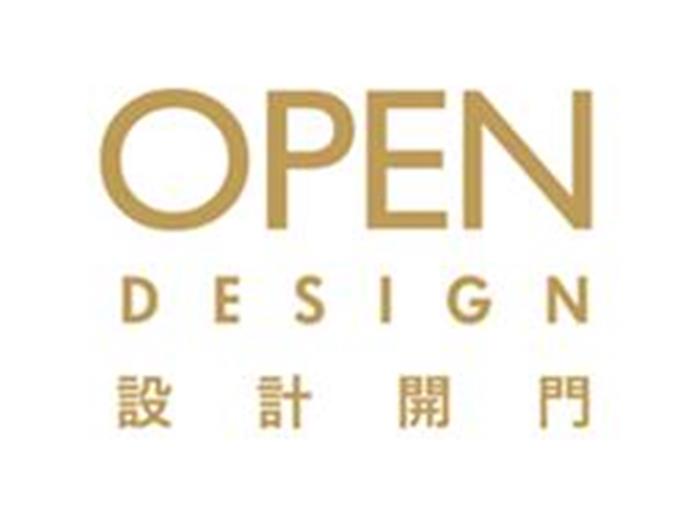 台灣設計展　藝術設計行銷城市