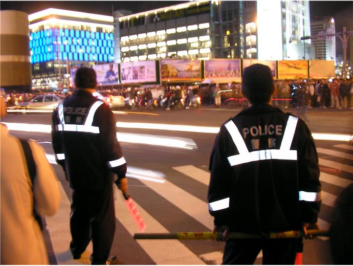 106年警察、鐵路等考試暫定考試類科組公告