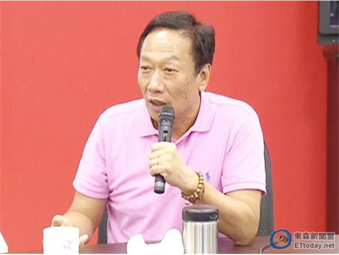 鴻海三率增 力求轉型