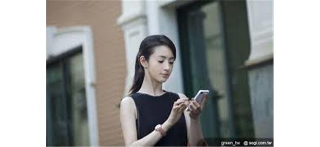 一般行政報考資訊 一般行政報考資訊
