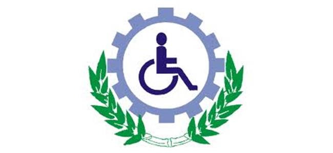 身障特考介紹 身障特考介紹