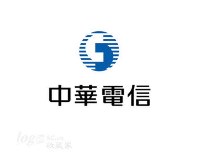 中華電信徵才 即日起開始報名