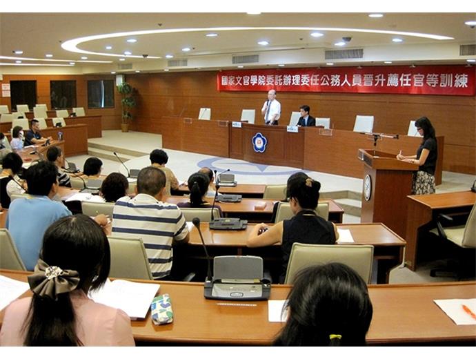 考取高普考 基礎訓練重實務