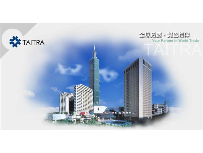 貿協招考 月薪上看58K