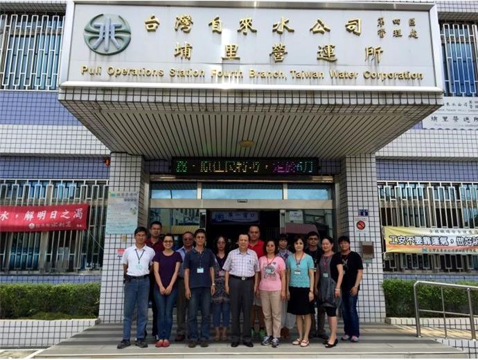 104年臺北自來水事業處及所屬工程總隊新進職員甄試