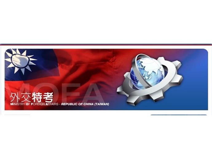 外交考試採計英檢　考生要注意！