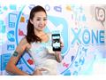 比LINE、SKYPE 還要酷-XONE