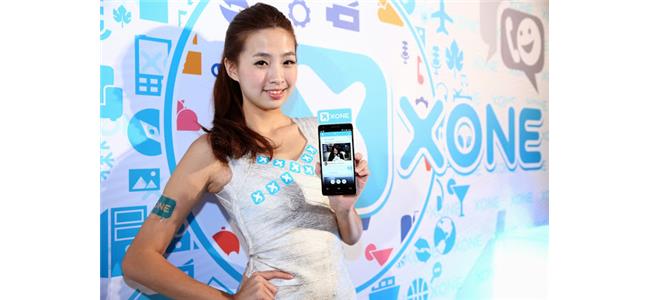 比LINE、SKYPE 還要酷-XONE 比LINE、SKYPE 還要酷-XONE