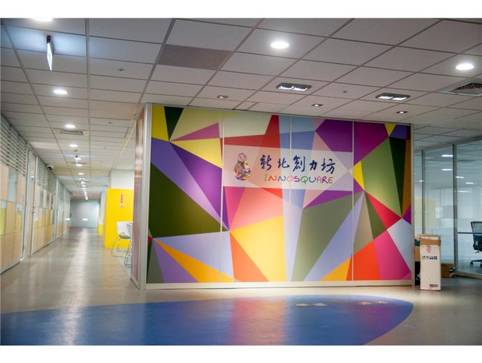 新北創力坊 助青年走向國際
