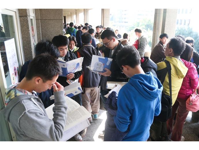 來台搶人才 台生赴港最高305萬獎學金