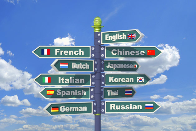第二外語怎麼選 - 最經濟實惠的投資