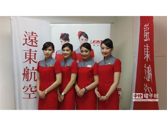 遠航招考 吸引2600人報名爭取