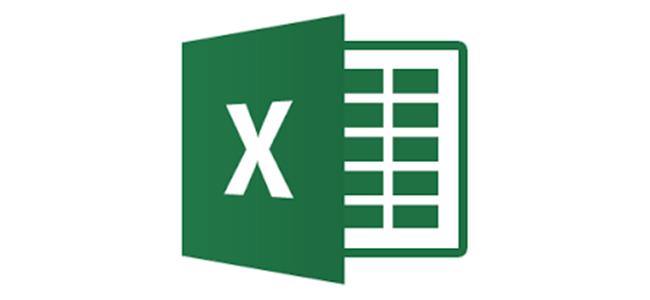 何謂Excel? 何謂Excel?