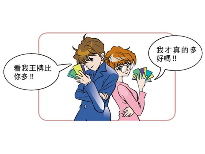 高職生就業 企業重視證照勝於學歷