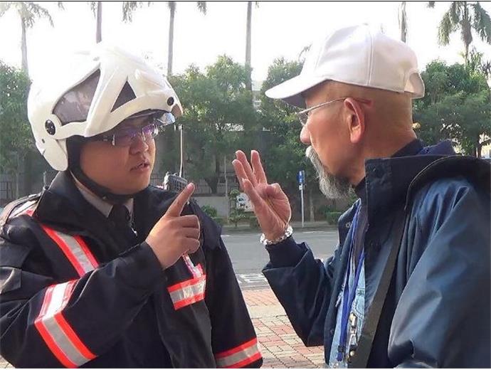 嘉義市警員助日本遊客