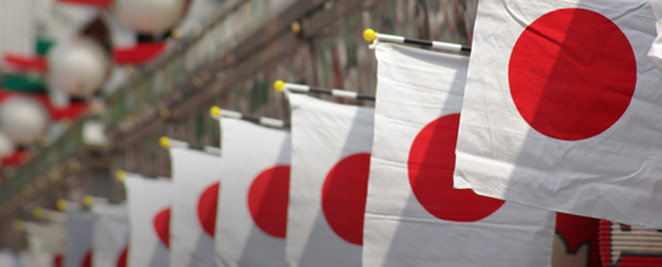 日圓匯率沒在怕 台人暑假仍愛飛日本
