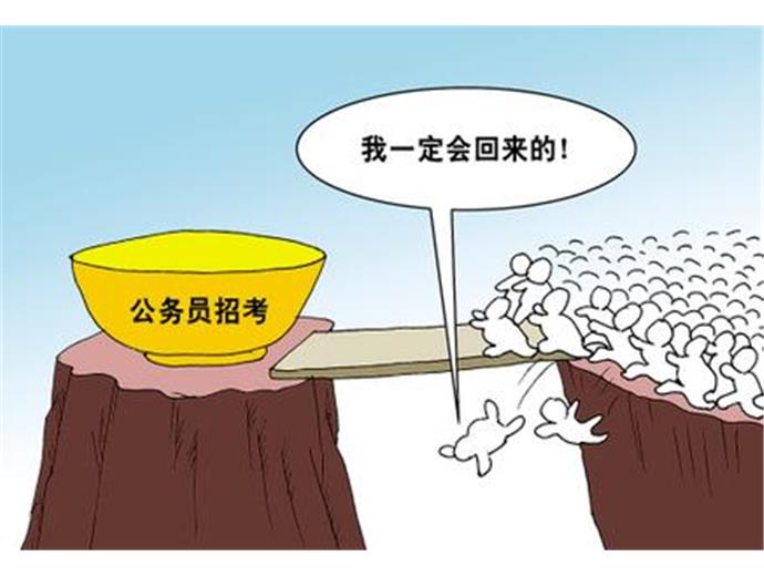 國考三要點 決心 態度 情緒管理