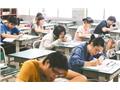 105年高普考報名9.5萬人 錄取率可望提升