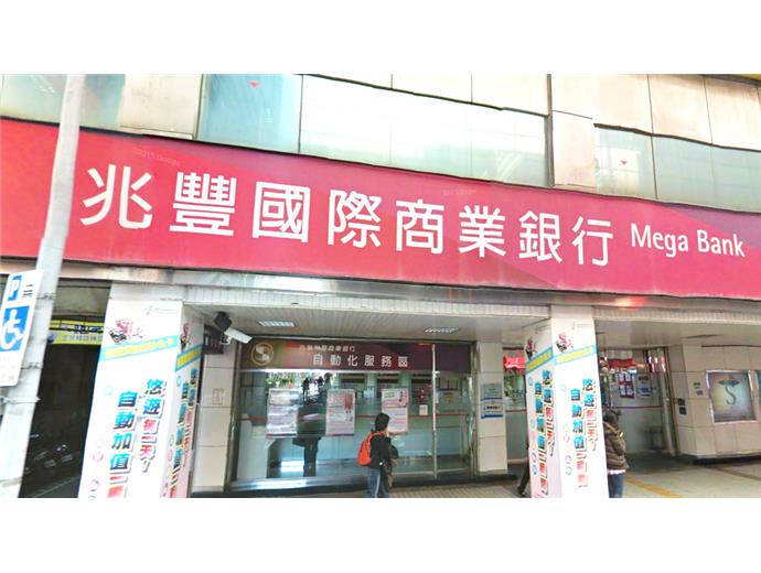 兆豐銀行招新進行員　開缺110名
