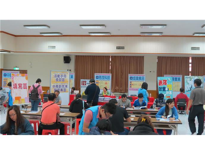 沙鹿就業中心 11日辦身障及中高齡徵才