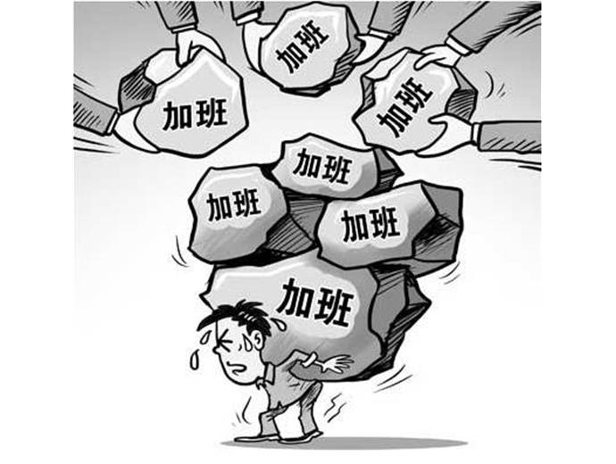 提升工作效率　跟加班say bye-bye