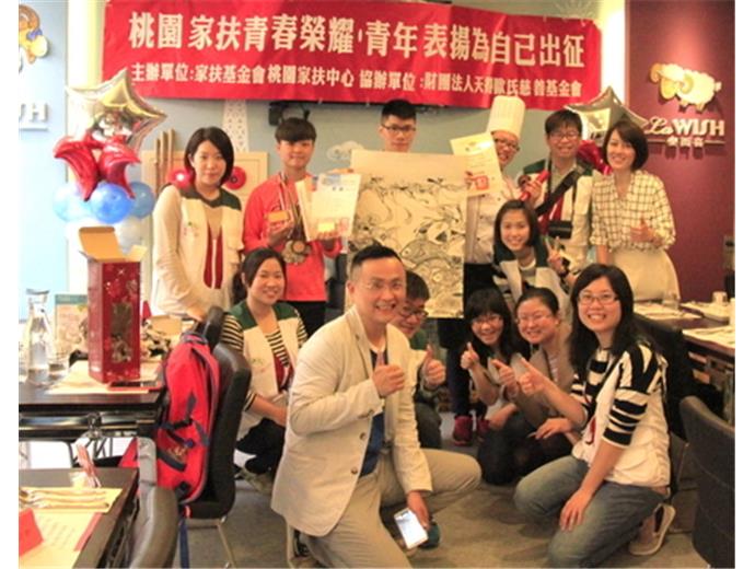 逆風飛翔 家扶兒勇拿中餐乙證
