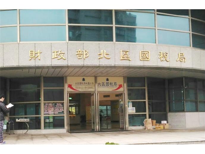 北區國稅局約僱人員招考　正備取共計91人