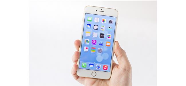 你的Iphone有收到地震警訊嗎 你的Iphone有收到地震警訊嗎