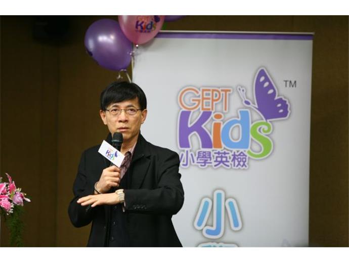 免費試考小學英檢 即日起報名
