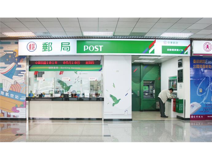 景氣復甦 國營事業帶頭加薪