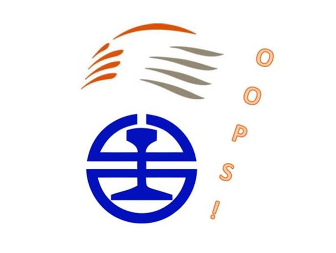 台鐵頻頻出包招考標準受質疑