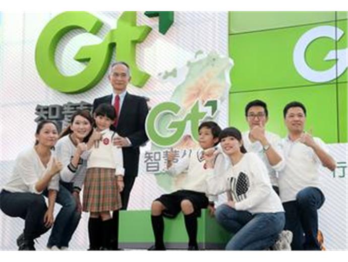 物聯網智慧生活　鴻海硬體優勢攻5G