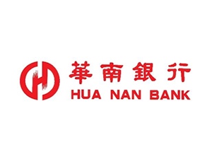 105年華南銀行第二次招考　開缺274名