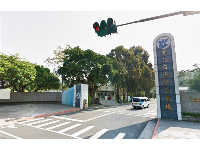 台北自來水招考　報名至7／11止