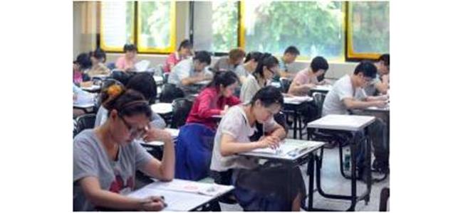 報考時間與資格 報考時間與資格