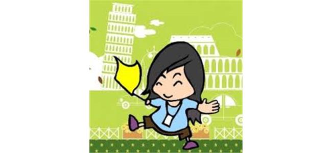 領隊/導遊考試科目 領隊/導遊考試科目