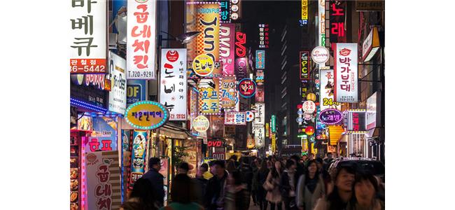 入境隨俗-韓國篇 入境隨俗-韓國篇