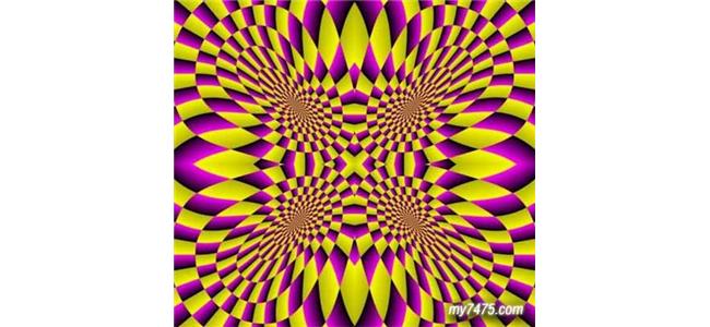 小心 ! 你的大腦欺騙了你 小心 ! 你的大腦欺騙了你