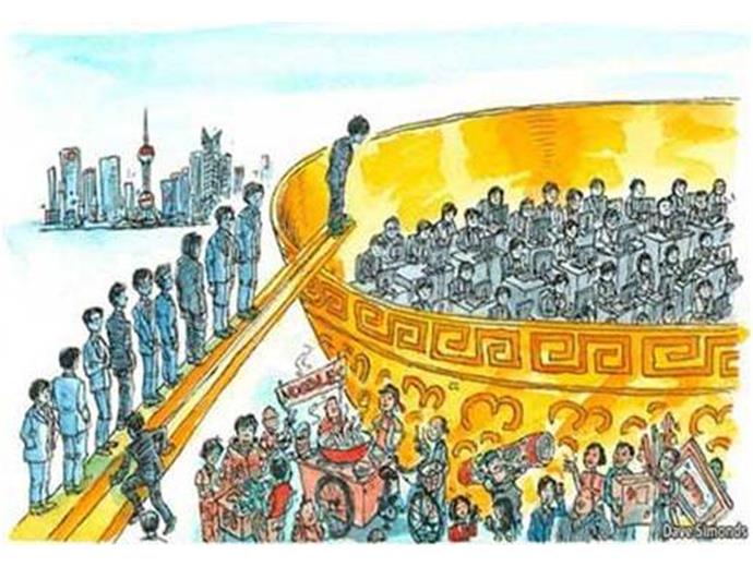 搶進銀行窄門畢業新鮮人起薪上看44k