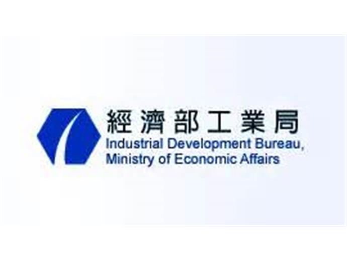 經濟部工業局招考新進約僱人員