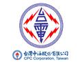 國營事業退休潮 台電招考725人