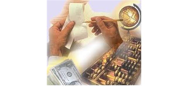 財稅行政報考資訊 財稅行政報考資訊
