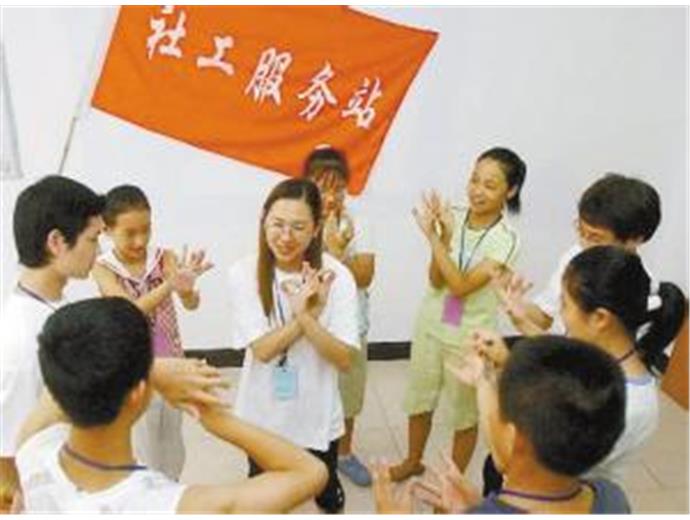 社工師正夯 報考公職證照保障高