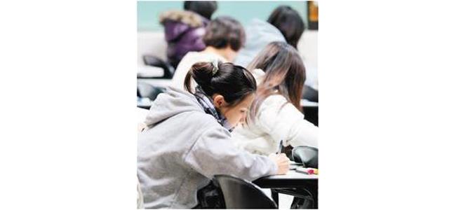 商業行政介紹 商業行政介紹