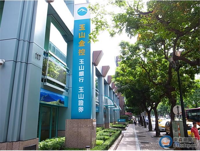 玉山金表現亮眼 版圖擴大至東亞