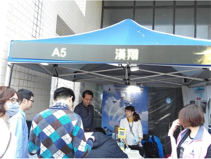 漢翔招考新血 大學畢薪38K