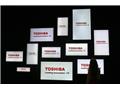 TOSHIBA股價重挫 疑似會計方法出現問題