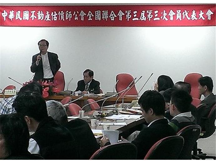 不動產估價師證書 換發費用將調降